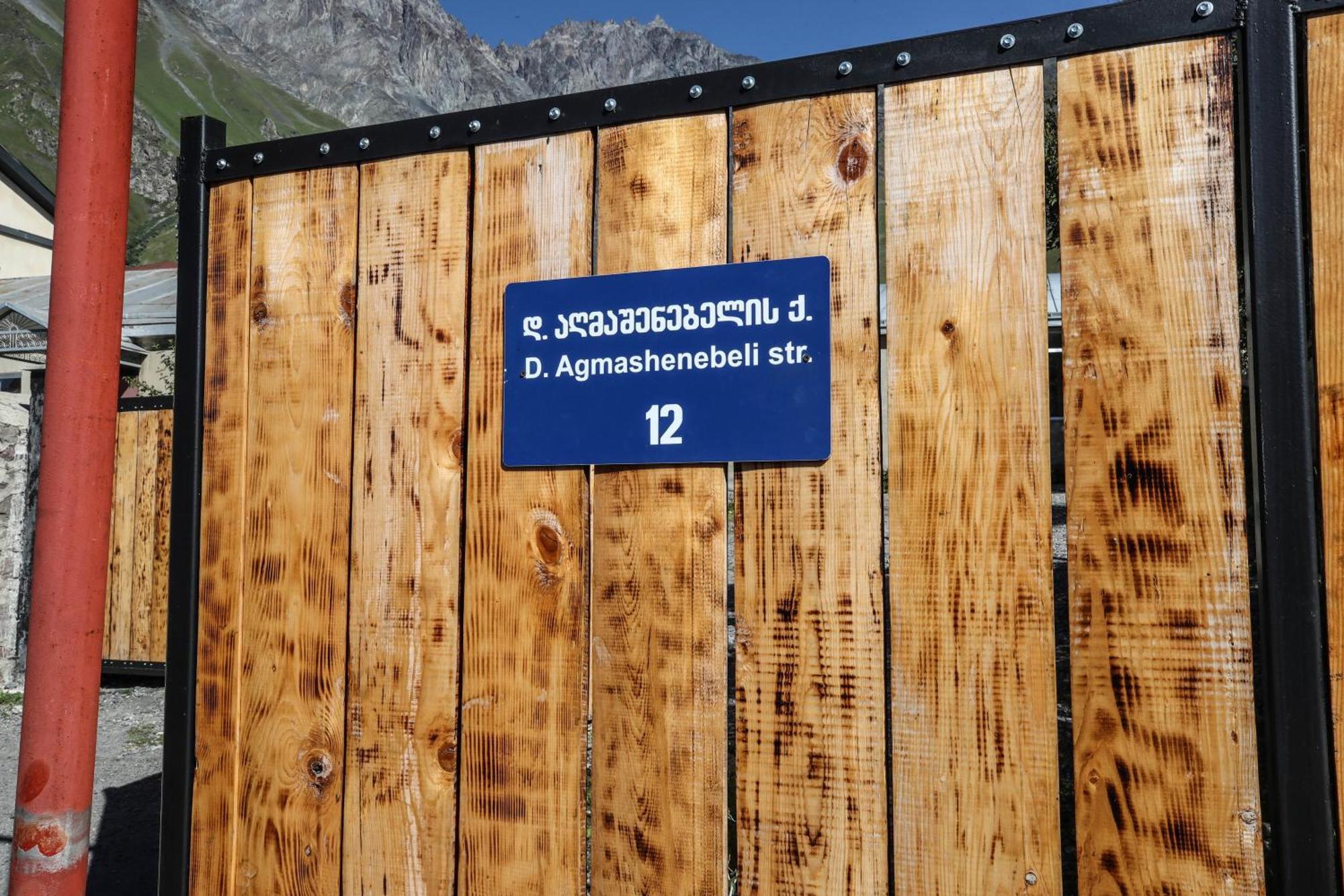 Cottages Dila 卡兹贝吉 外观 照片